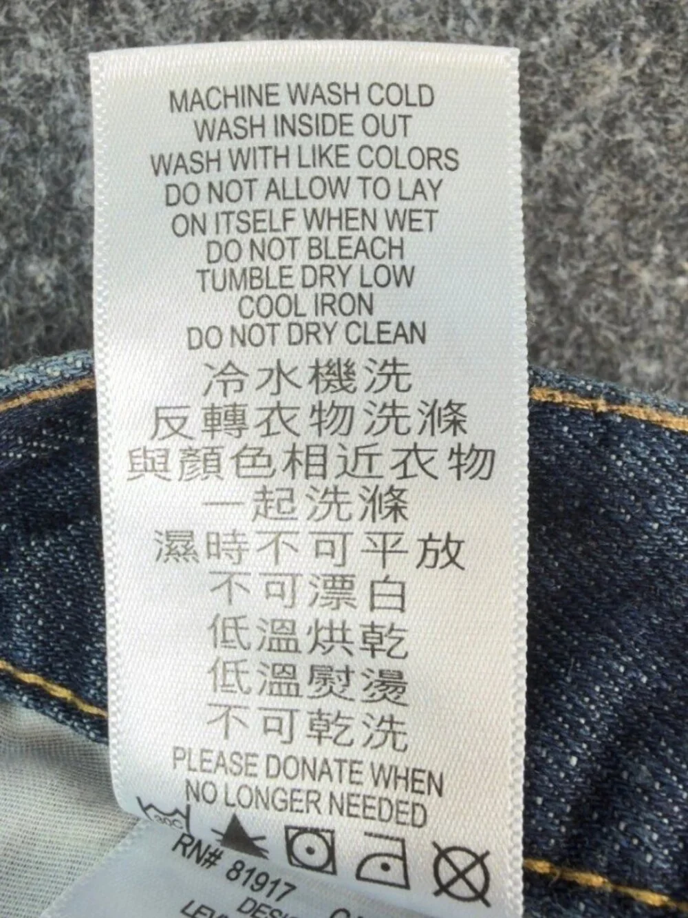 Levi's 550 Relaxed Jeans Boys 10 Husky Blue Cotton Tapered Adjustable Waist NEW